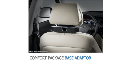 tuix brand collection adapter for hyundai 2010-15
